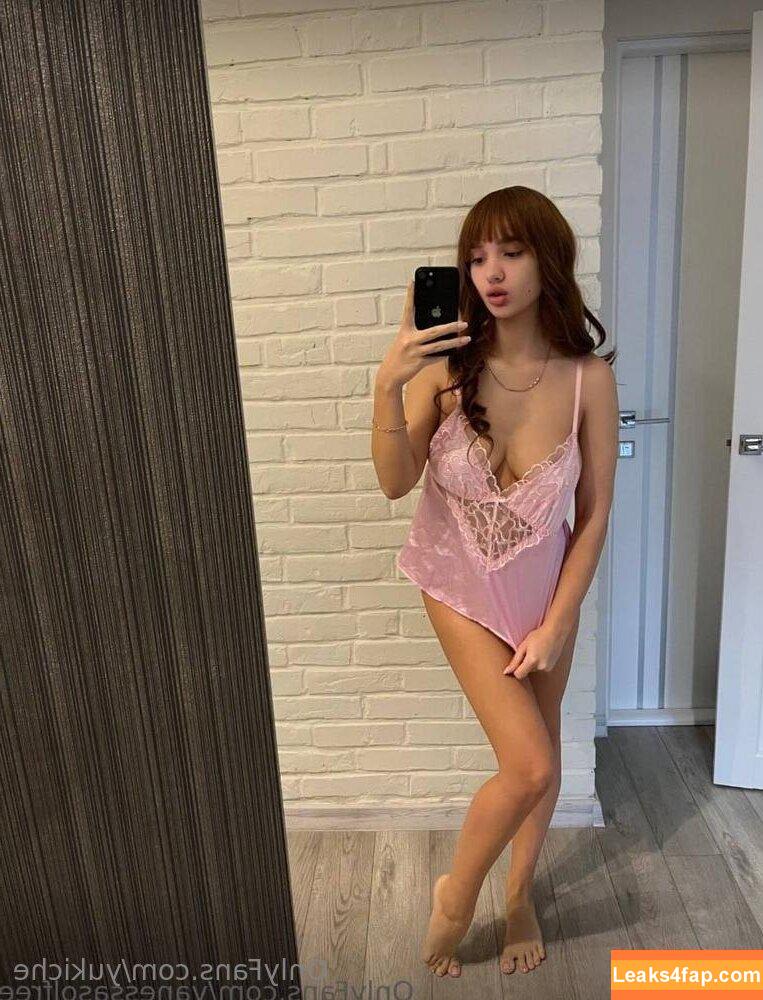 yukiche / yukiche21 leaked photo photo #0029