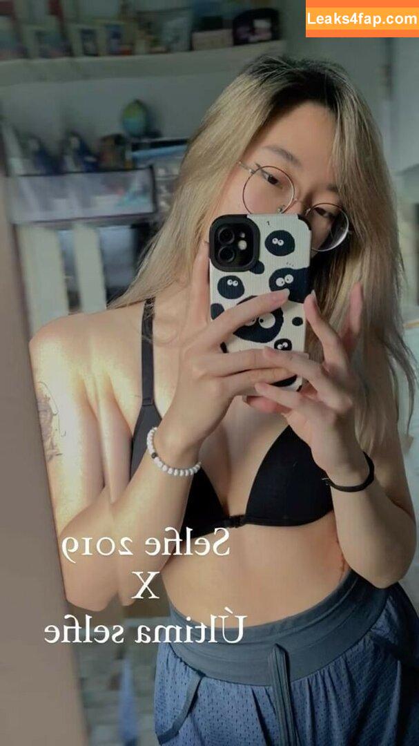 Yukimochi leaked photo photo #0008
