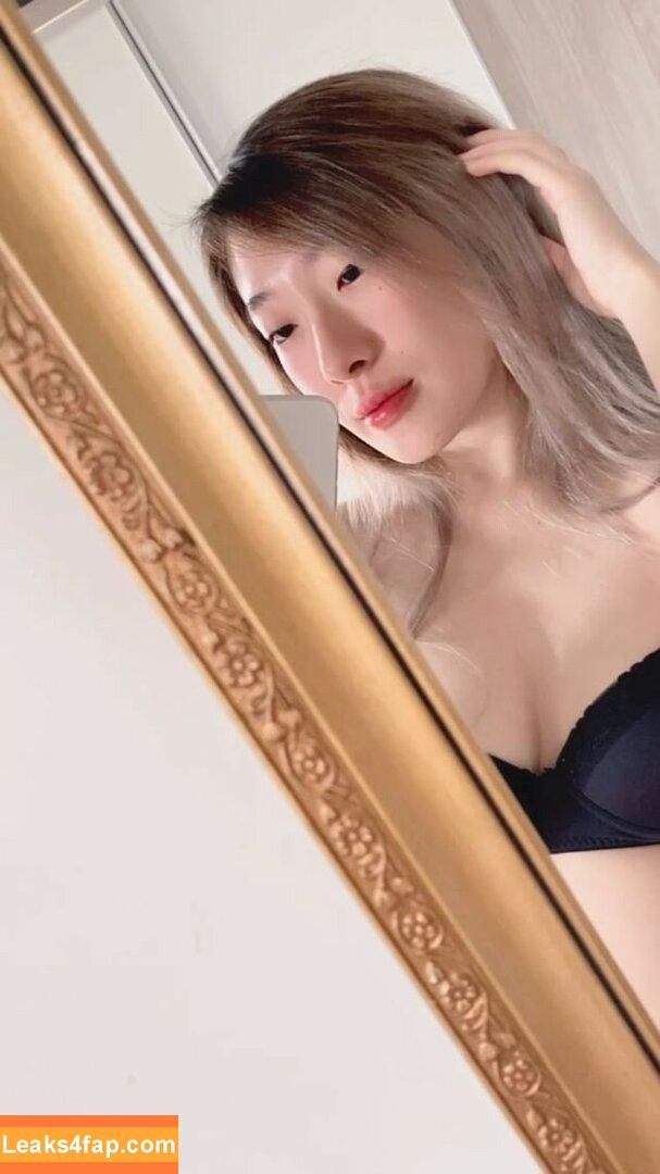 Yukimochi leaked photo photo #0019