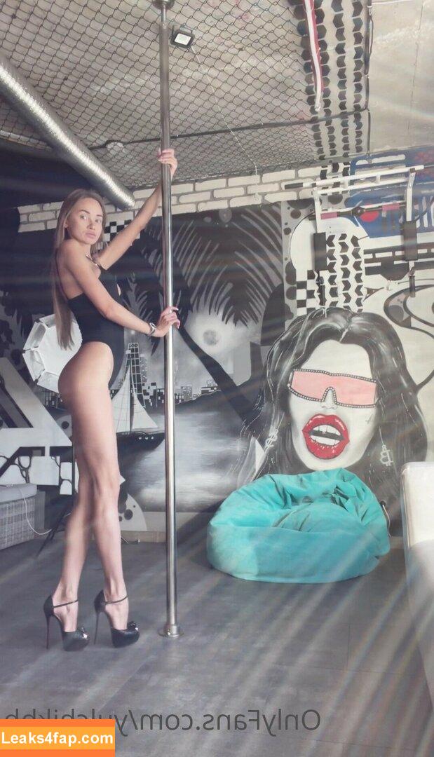 Yulchikbb / Yuliya Ekaterinburg слитое фото фото #0206