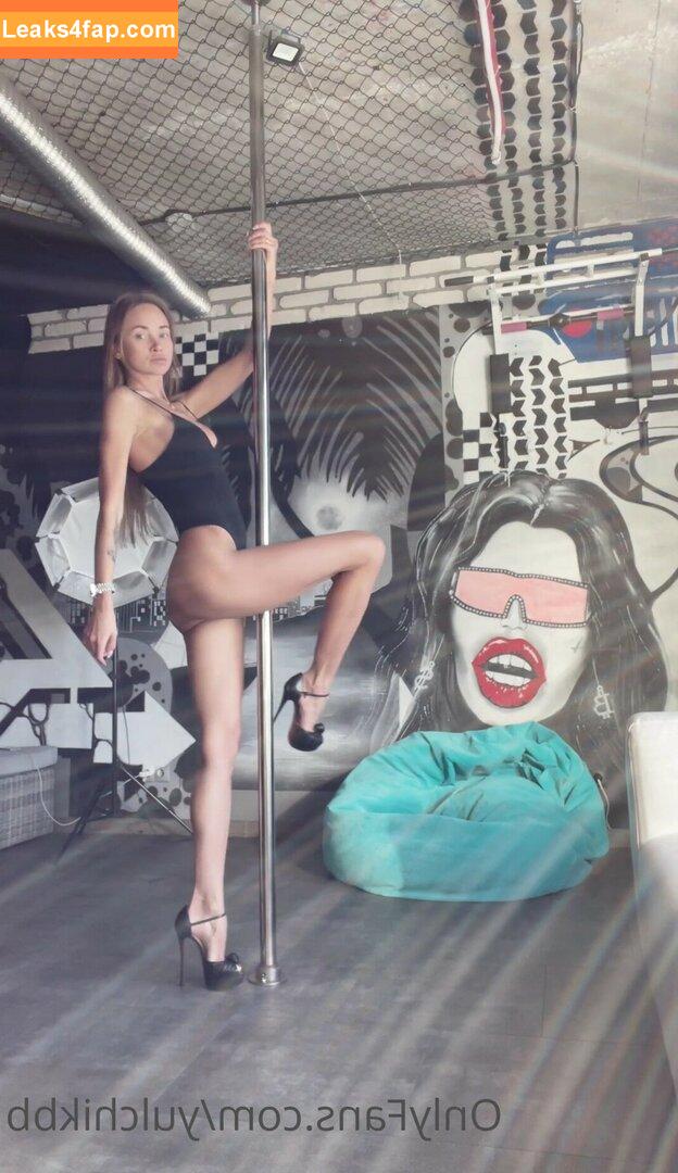 Yulchikbb / Yuliya Ekaterinburg слитое фото фото #0207