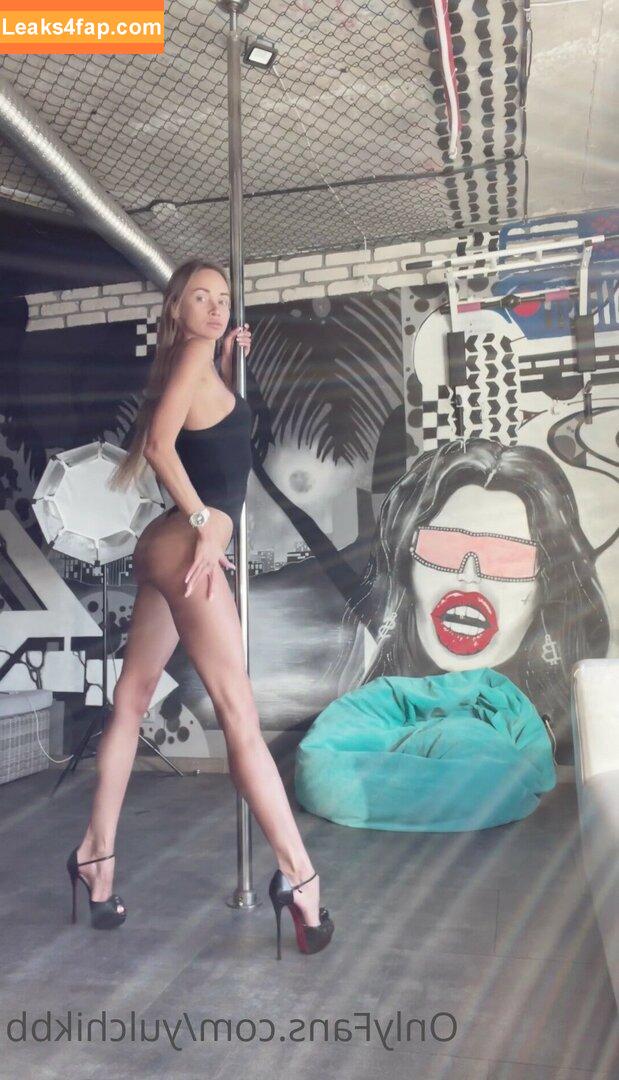 Yulchikbb / Yuliya Ekaterinburg слитое фото фото #0208