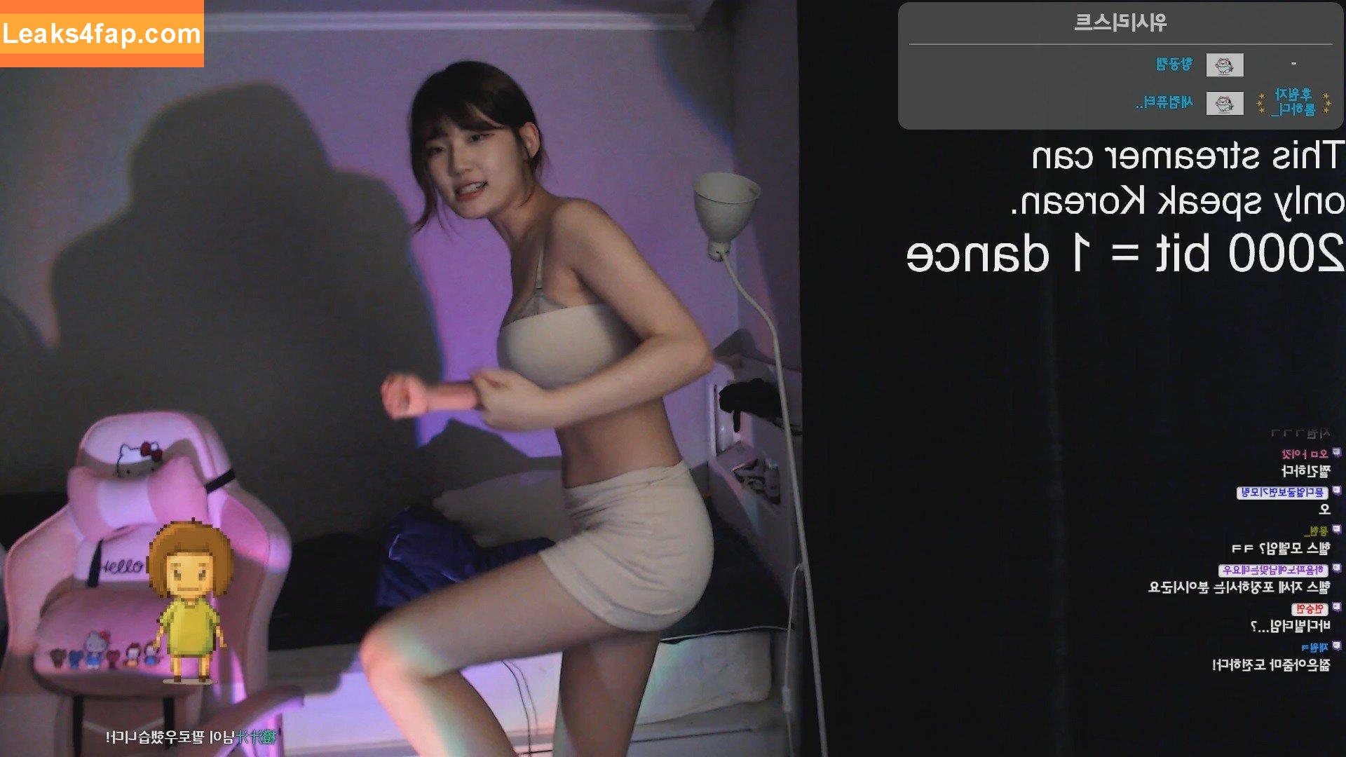 yule_.0.03 /  leaked photo photo #0033