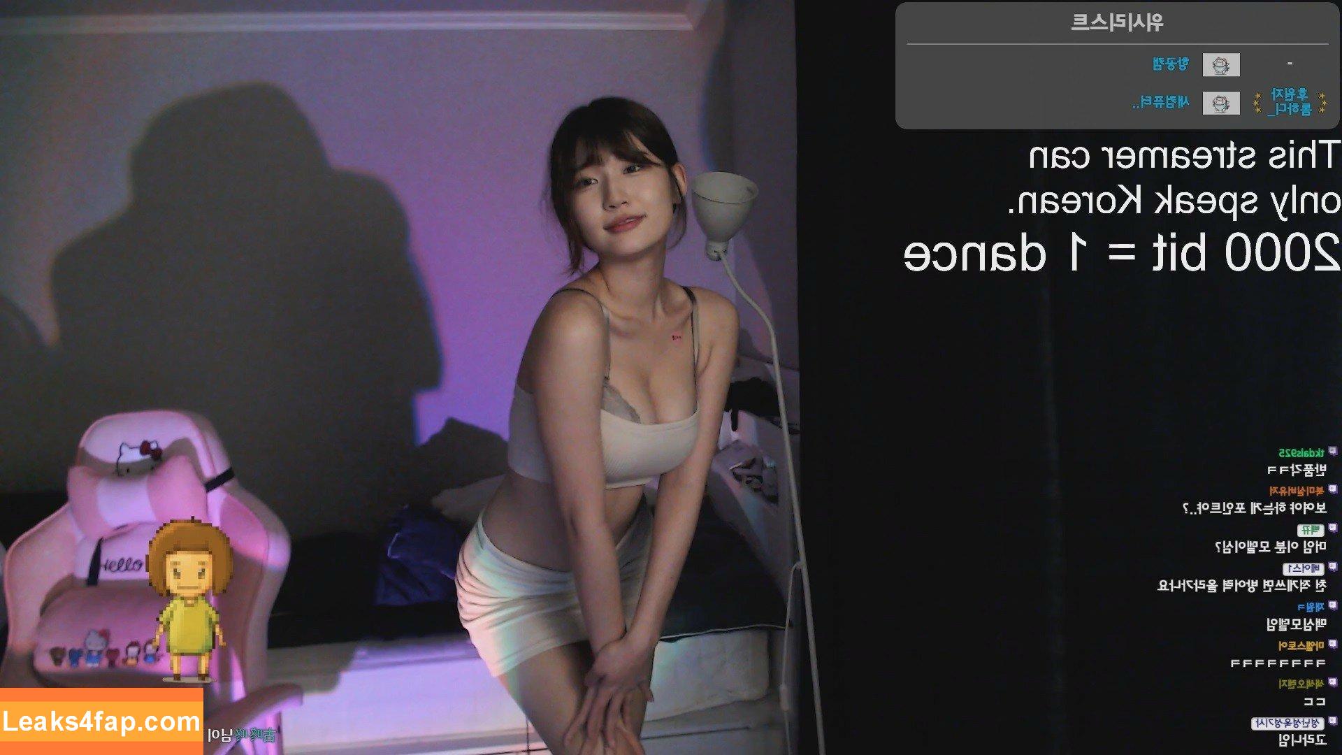 yule_.0.03 /  leaked photo photo #0035
