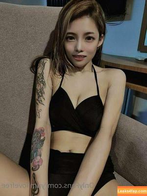 Yumi Love Doll photo #0010