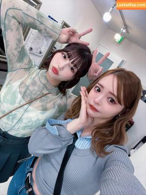 Yuna Ogura фото #0056