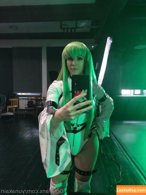 Yunakairi photo #0739