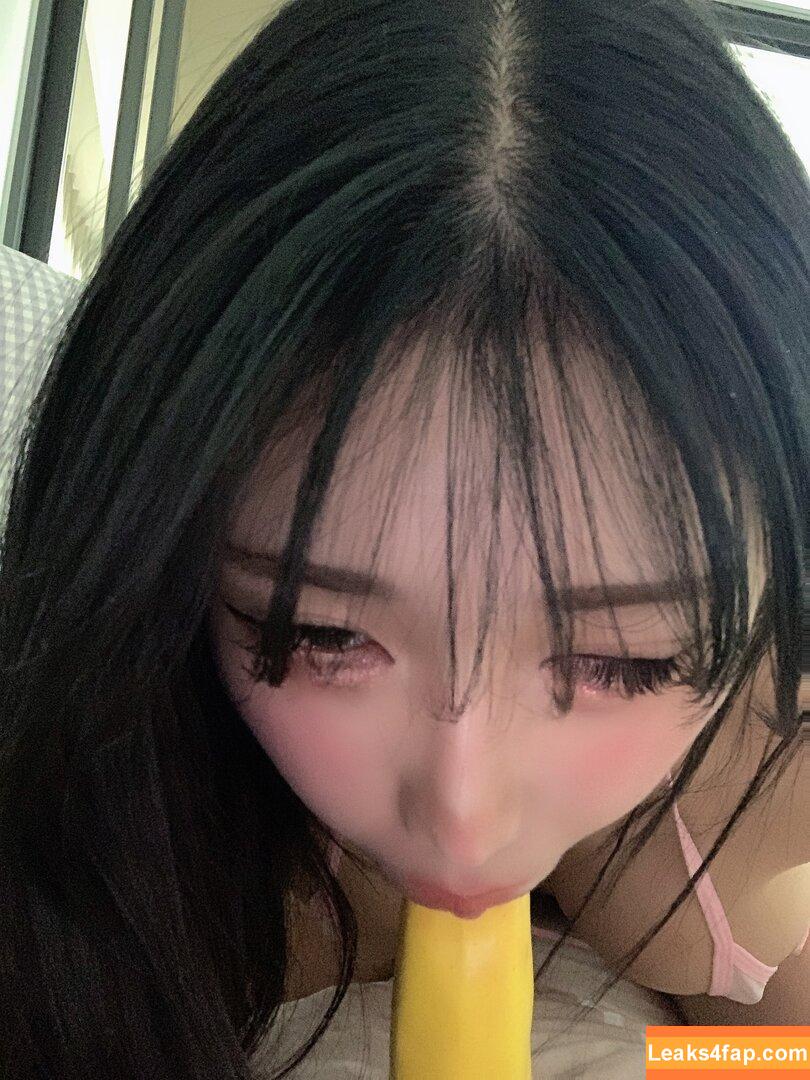Yunjini / __yunjini leaked photo photo #0009