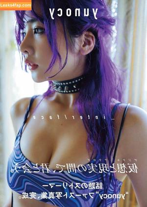 Yuno Mizusawa photo #0019