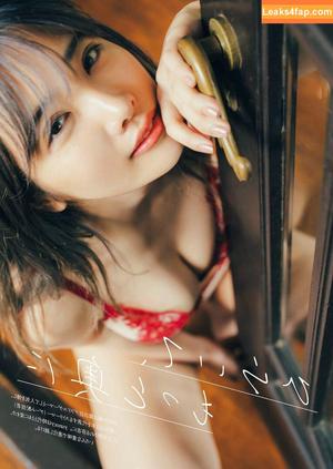 Yuno Mizusawa photo #0196