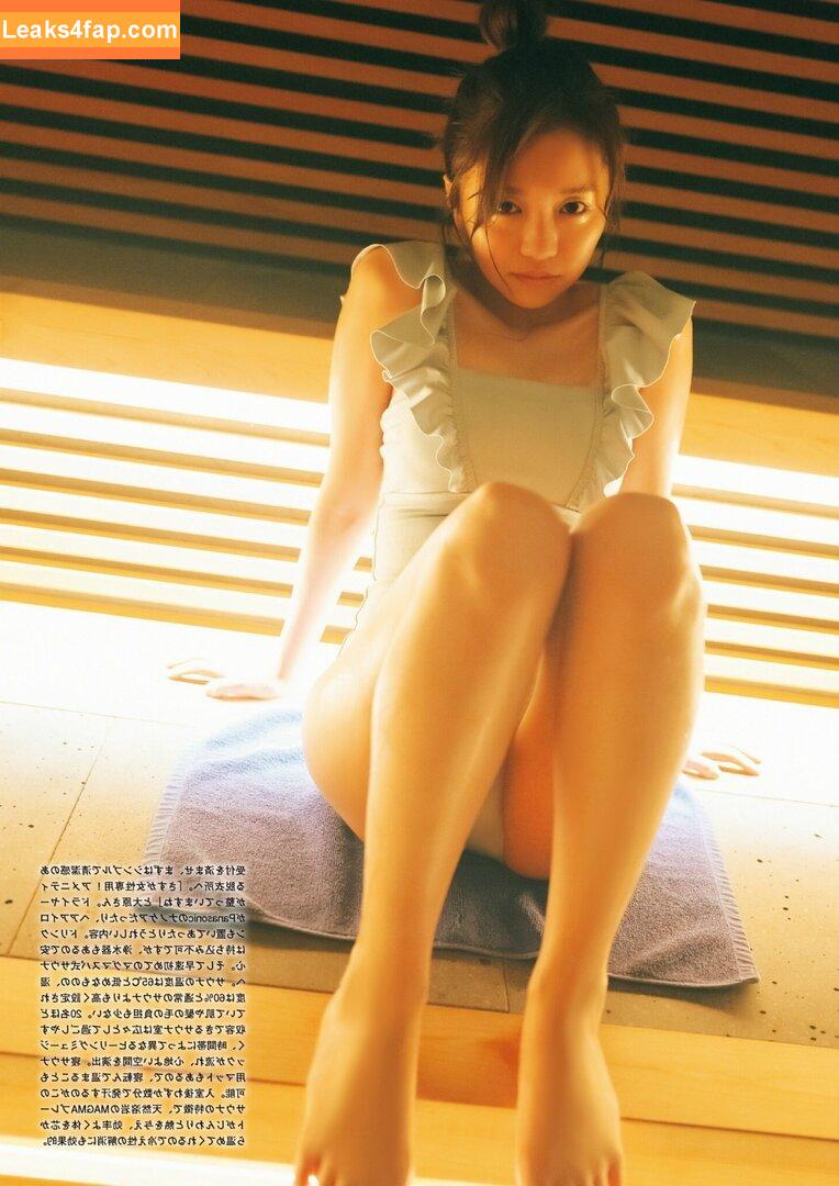 Yuno Ohara / Yuno__official / yuno_ohara leaked photo photo #0110