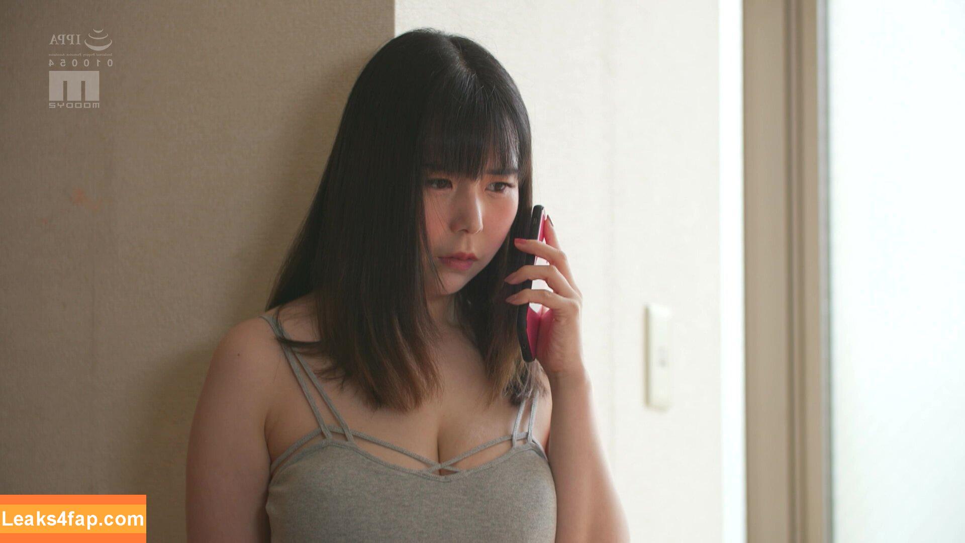 Yuria Yoshine / Julia_Yoshine / 吉根ゆりあ leaked photo photo #0101