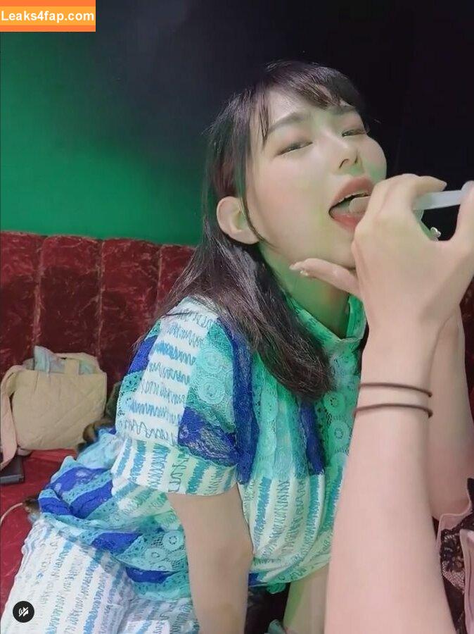 Yuria Yoshine / Julia_Yoshine / 吉根ゆりあ leaked photo photo #0355