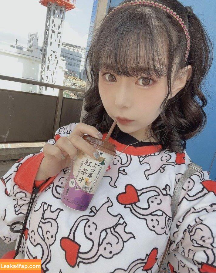 Yuria Yoshine / Julia_Yoshine / 吉根ゆりあ leaked photo photo #0356