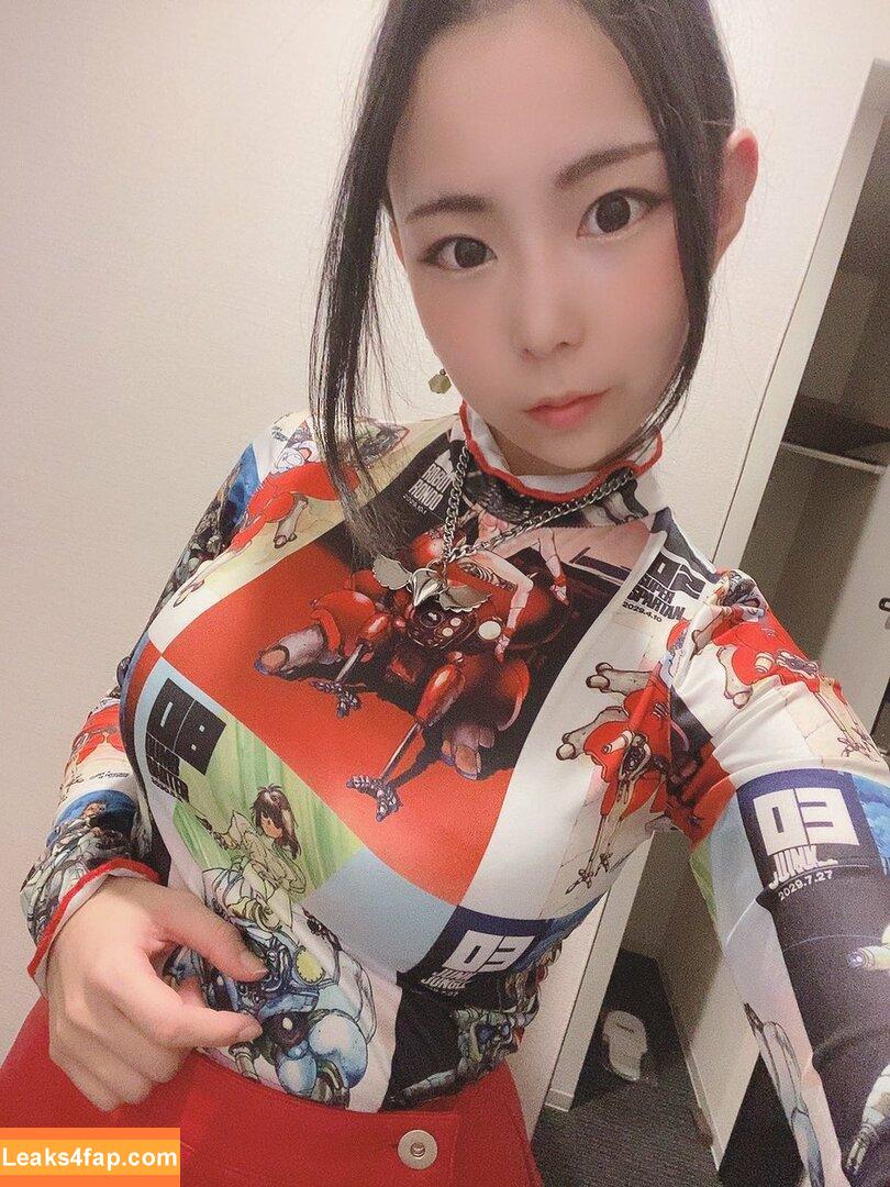 Yuria Yoshine / Julia_Yoshine / 吉根ゆりあ leaked photo photo #0807