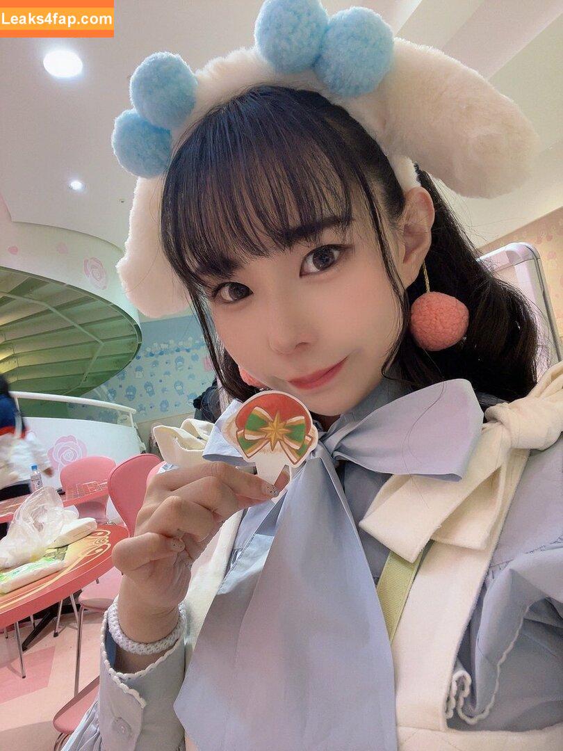 Yuria Yoshine / Julia_Yoshine / 吉根ゆりあ leaked photo photo #0921