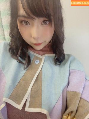 Yuria Yoshine photo #0015