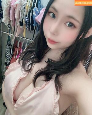 Yuria Yoshine photo #0763