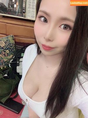 Yuria Yoshine photo #0777