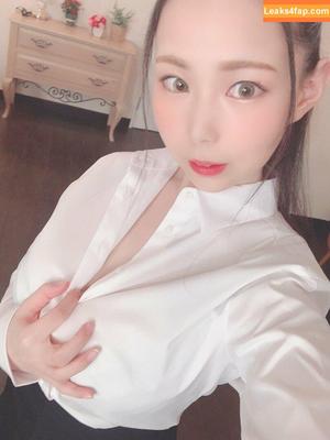 Yuria Yoshine photo #0778