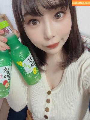 Yuria Yoshine photo #0927