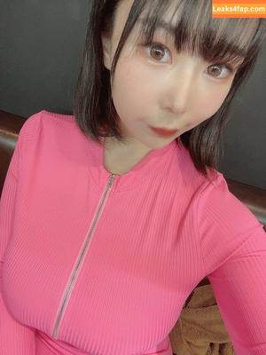 Yuria Yoshine photo #0930