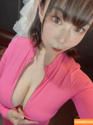 Yuria Yoshine photo #0932