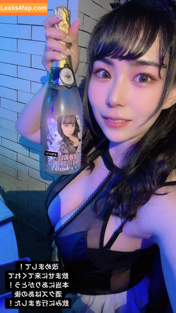 Yuria Yoshine / Julia_Yoshine / 吉根ゆりあ leaked photo photo #1148