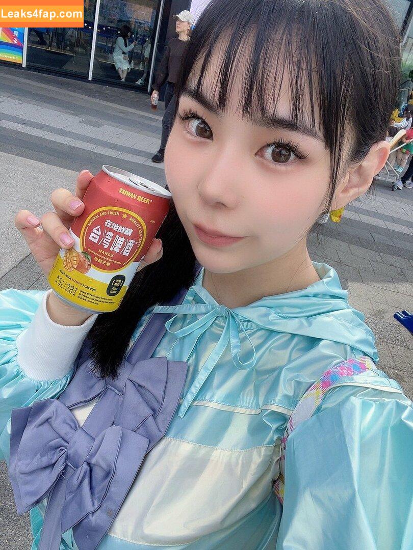 Yuria Yoshine / Julia_Yoshine / 吉根ゆりあ leaked photo photo #1200