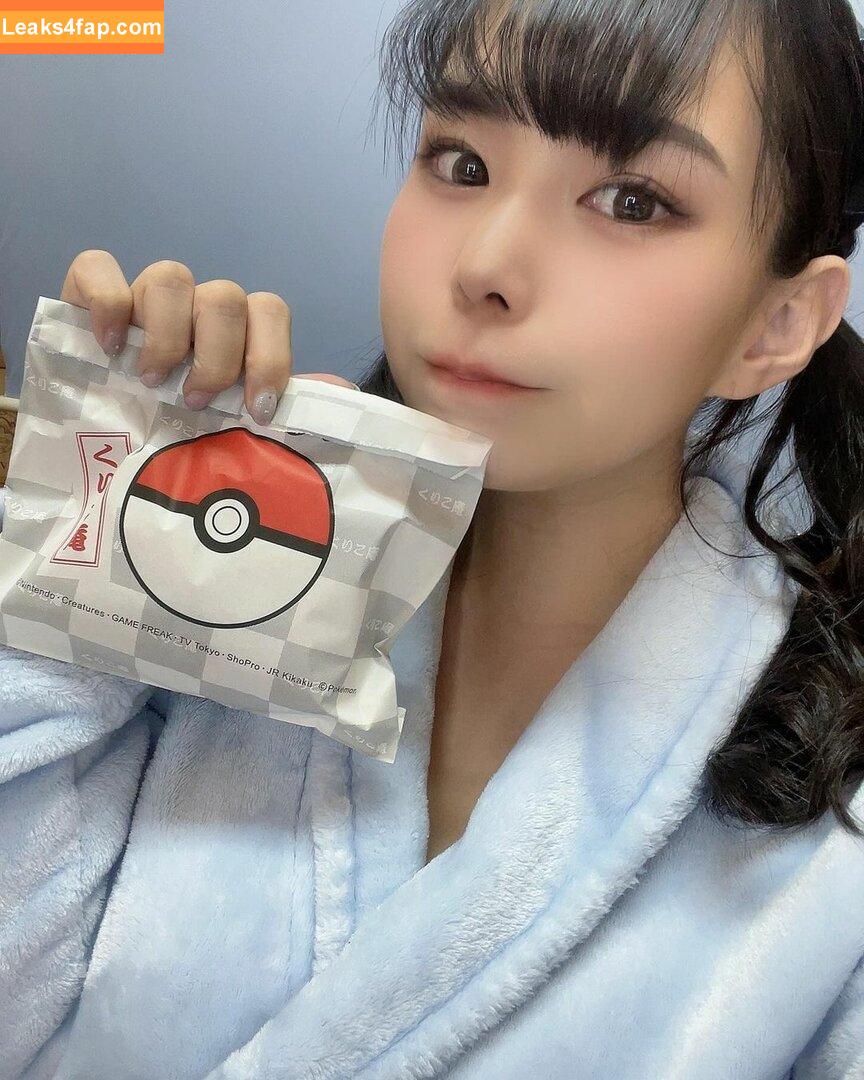 Yuria Yoshine / Julia_Yoshine / 吉根ゆりあ leaked photo photo #1387