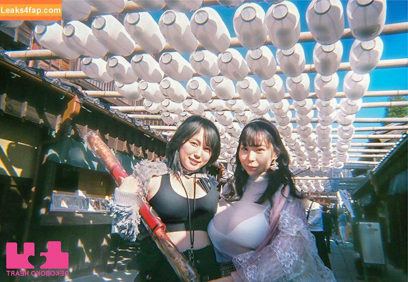 Yuria Yoshine / Julia_Yoshine / 吉根ゆりあ leaked photo photo #1446