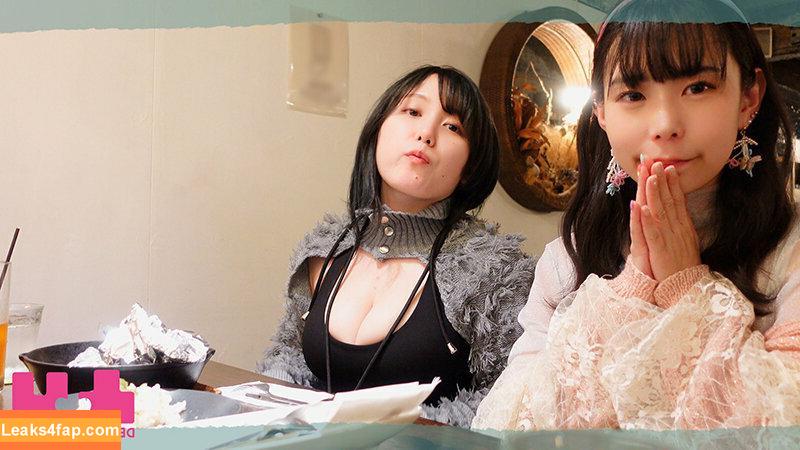 Yuria Yoshine / Julia_Yoshine / 吉根ゆりあ leaked photo photo #1448