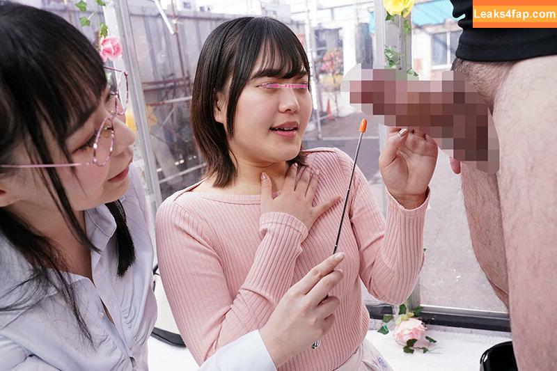 Yuria Yoshine / Julia_Yoshine / 吉根ゆりあ leaked photo photo #1462