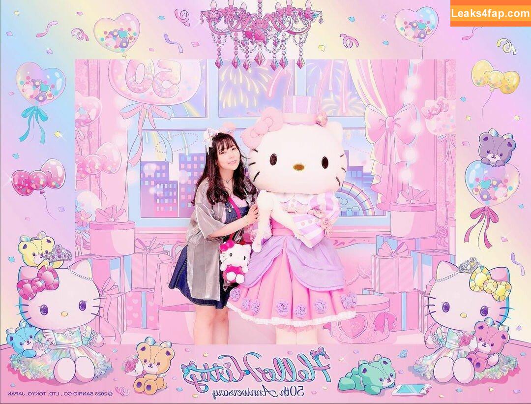 Yuria Yoshine / Julia_Yoshine / 吉根ゆりあ leaked photo photo #1513