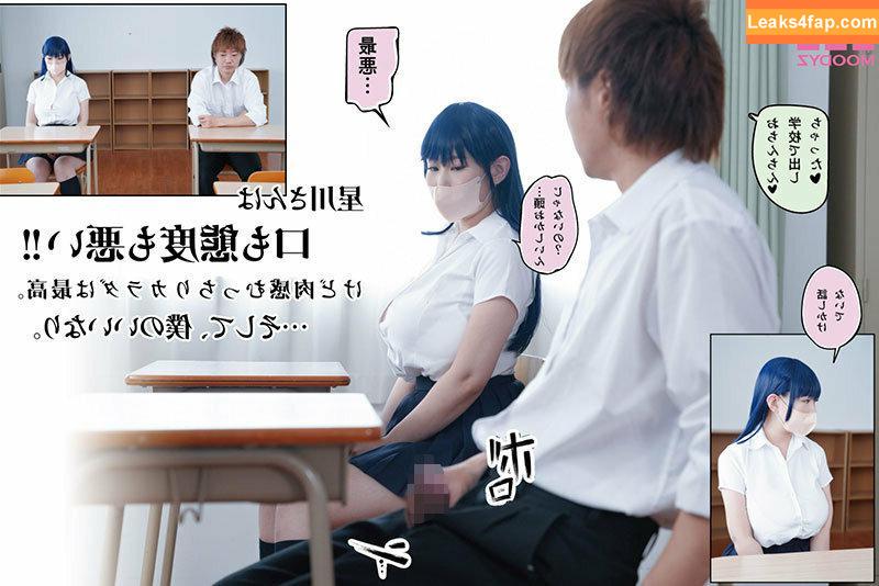 Yuria Yoshine / Julia_Yoshine / 吉根ゆりあ leaked photo photo #1556
