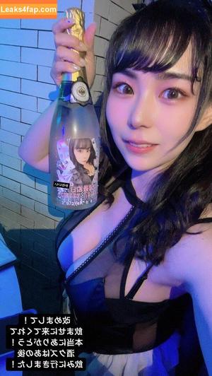 Yuria Yoshine photo #1148