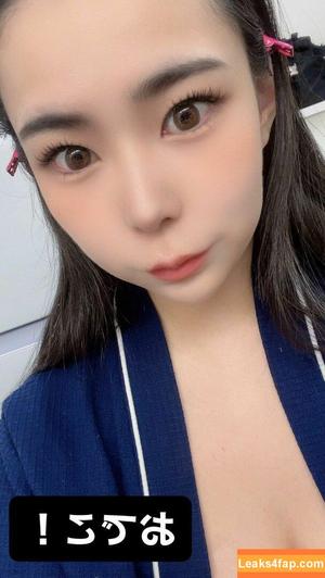 Yuria Yoshine photo #1197