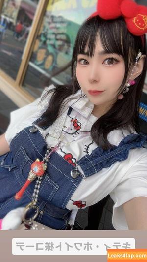 Yuria Yoshine photo #1198