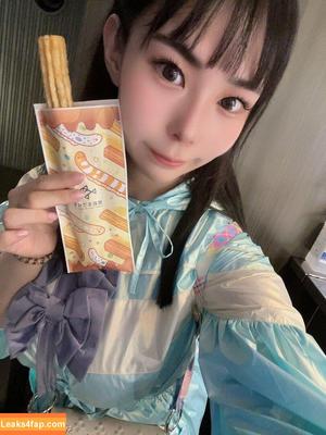 Yuria Yoshine photo #1199