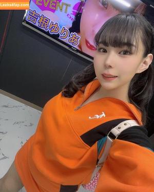 Yuria Yoshine photo #1386