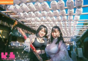 Yuria Yoshine photo #1446