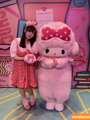 Yuria Yoshine photo #1503