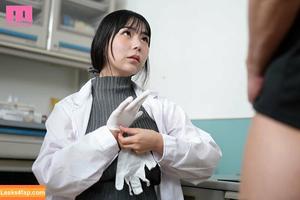 Yuria Yoshine photo #1783