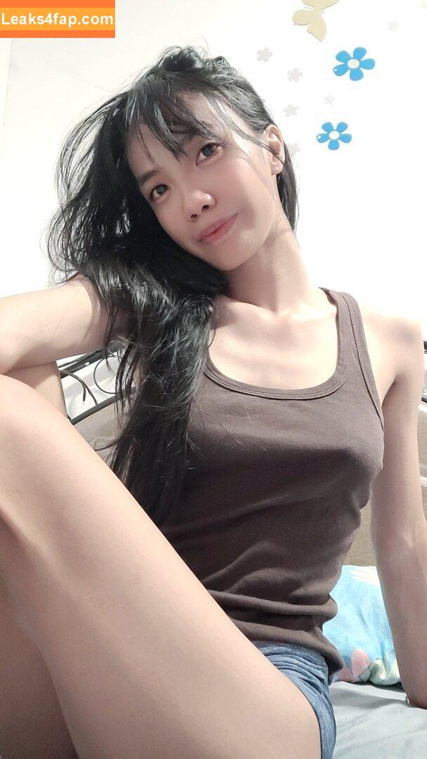 Yurie Heart / YurieCosplays / yurieheart leaked photo photo #0036