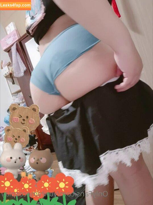 Yurihime / ChubbyYurihime leaked photo photo #0023