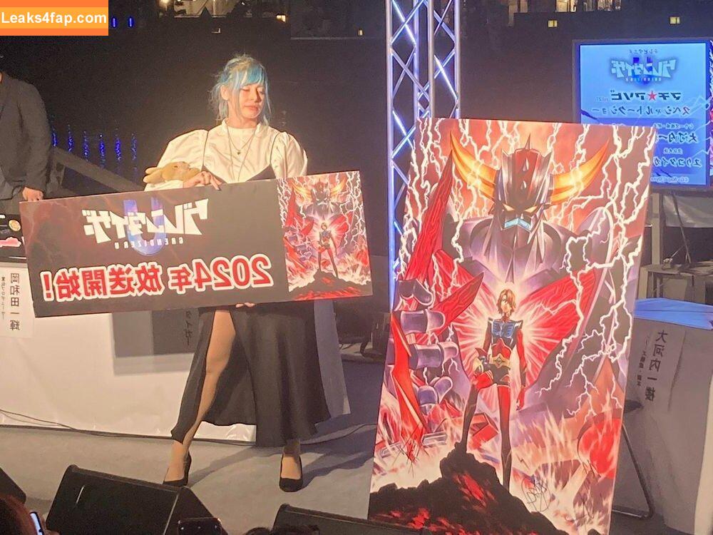 yurikotiger /  leaked photo photo #0004