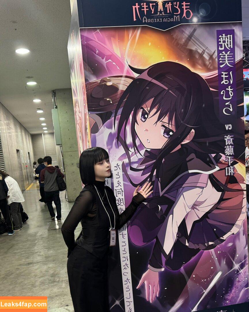 Yuriyuri Fanclub / 01215_yuri / ゆりゆりファンクラブ (ゆりゆり leaked photo photo #0030