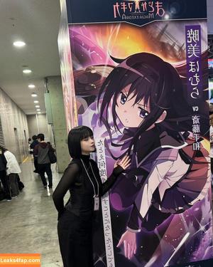 Yuriyuri Fanclub photo #0030