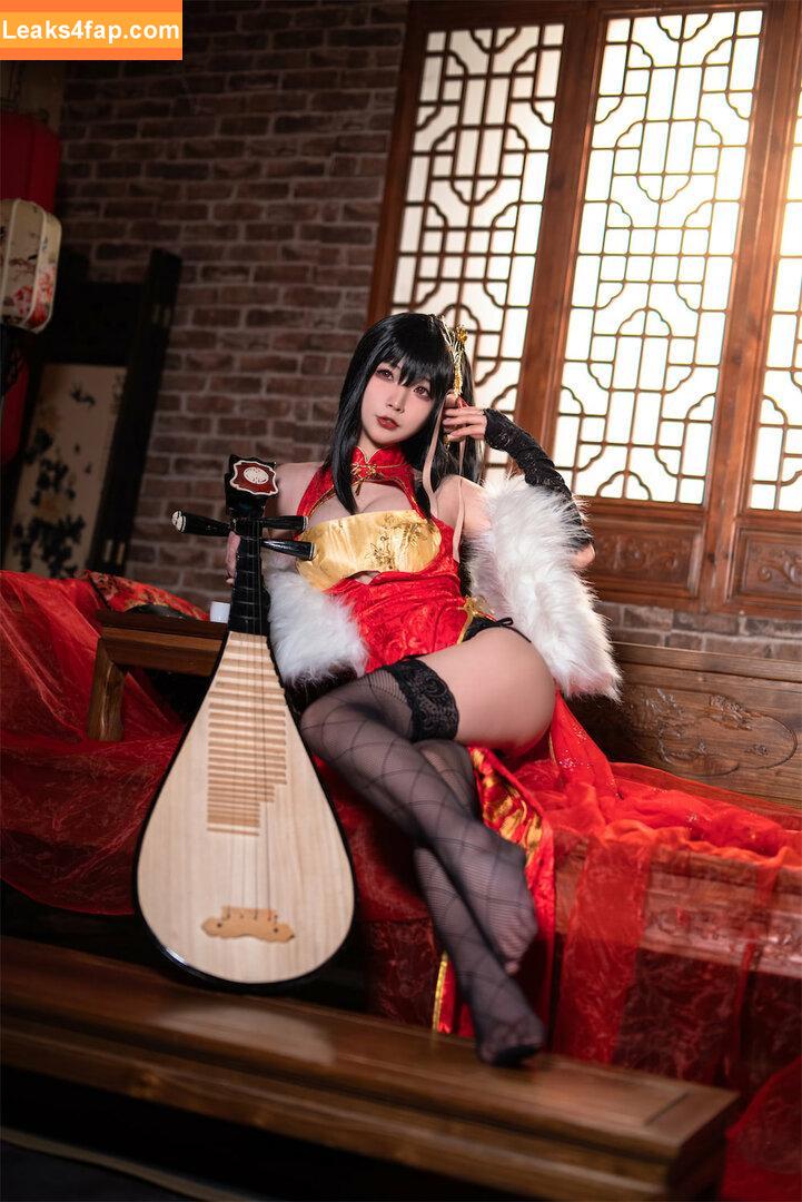 Yuuhuia / aisakanyoko_ leaked photo photo #0324