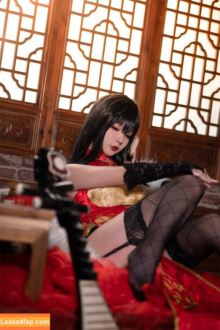 Yuuhuia / aisakanyoko_ leaked photo photo #0326